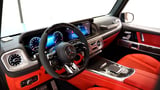 2025 Gargash Full Carbon China Blue G-Class G63 AMG V8 Low Mileage Perfect Condition thumbnail 15