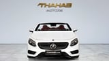 2016 S-Class Cabriolet Convertible 2-Door Soft-Top GCC Specs Perfect Condition thumbnail 2
