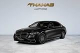2021 Mercedes-Benz S-Class S 500 4MATIC thumbnail 1
