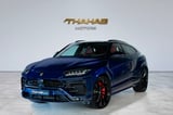 2020 Lamborghini Urus GCC Specs thumbnail 1