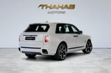 2026 Rolls-Royce Cullinan Black Badge European Specs thumbnail 5