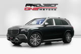 2023 Mercedes-Maybach GLS-Class GLS 600 with Warranty and Service Contract thumbnail 1