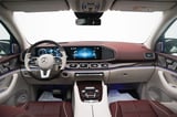 2023 Mercedes-Maybach GLS-Class GLS 600 with Warranty and Service Contract thumbnail 6