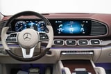 2023 Mercedes-Maybach GLS-Class GLS 600 with Warranty and Service Contract thumbnail 7