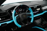 2026 Lamborghini Urus SE thumbnail 6