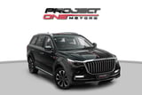 2023 Hongqi HS7 Flagship thumbnail 1