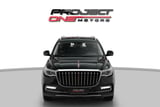 2023 Hongqi HS7 Flagship thumbnail 2