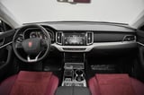 2023 Hongqi HS7 Flagship thumbnail 6