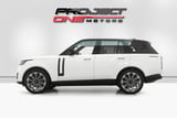 2026 Land Rover Range Rover P530 Autobiography with 5 Years Warranty thumbnail 3
