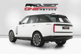 2026 Land Rover Range Rover P530 Autobiography with 5 Years Warranty thumbnail 4