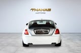 Twin-Turbo V12 Signature Coach-Style Doors 4 Seaters Low Mileage GCC Perfect Condition thumbnail 4