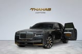 2024 Rolls-Royce Ghost Special Order Bespoke Tri-Tone Interior Full Option Low Mileage Perfect Condition thumbnail 1