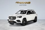 2023 Mercedes-Benz GLS-Class GLS 450 4MATIC 7-Seater Full Option thumbnail 1
