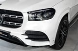 2023 Mercedes-Benz GLS-Class GLS 450 4MATIC 7-Seater Full Option thumbnail 6