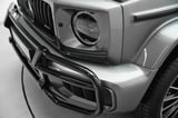 2026 Mercedes-Benz G 63 AMG 5 Years Warranty & Service Contract thumbnail 16