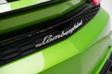 2025 Lamborghini Urus SE Hybrid Performance thumbnail 14