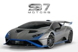2023 Lamborghini Huracan STO Performance thumbnail 1