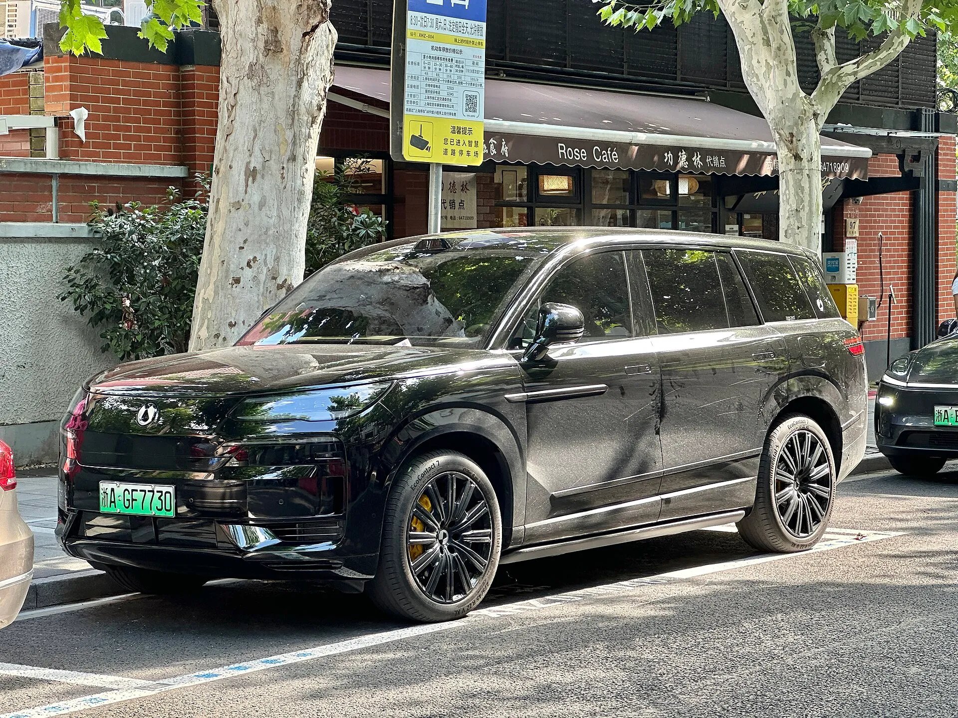 Denza N9: The Premium Chinese SUV Redefining Luxury in the UAE